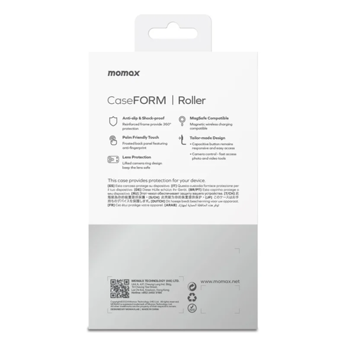 MOMAX - MOMAX Mobilskal till iPhone Air Magsafe Matte MRAP25 - Gul