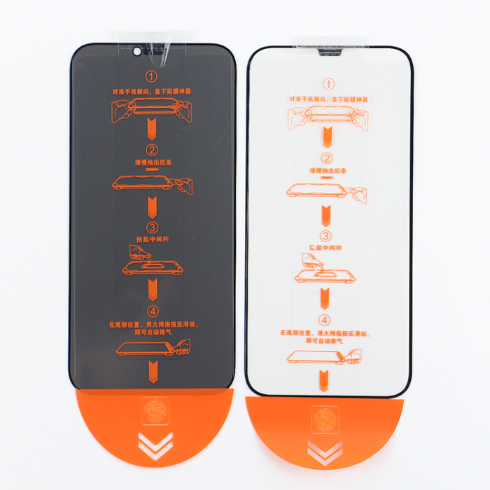 OEM - iPhone 16 Plus Härdat Glas Skärmskydd 9D Easy Tool Privacy