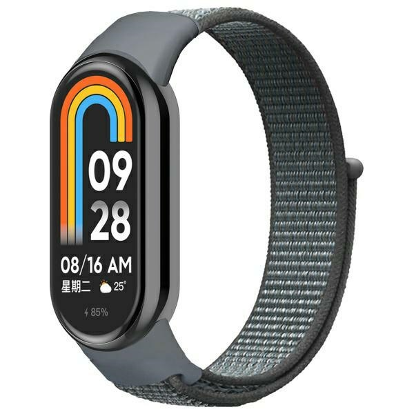 Beline Xiaomi Mi Band 9/8 Armband NylonLoop - Grå | 5122 | AlltMobil