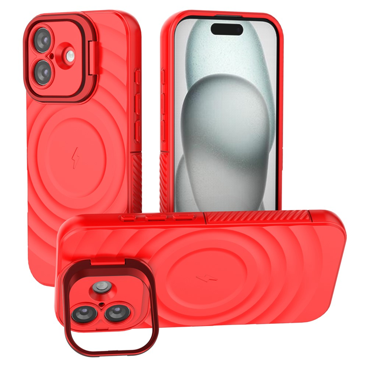 iPhone 17 Mobilskal MagSafe Ripple Texture Kickstand - Röd | 2353 | AlltMobil