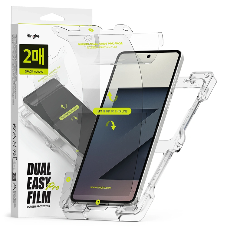 [2-Pack] Ringke Galaxy Z Flip 7 Plastfilm Skärmskydd Dual Easy Pro | 2353 | AlltMobil