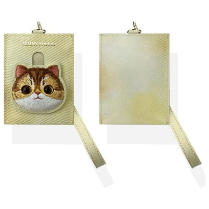 NIMMY - Nimmy Korthållare Big Eyed Pet 2.0 Cat - Khaki