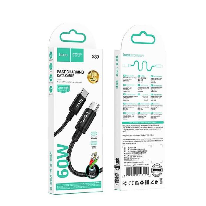 Hoco - Hoco USB-C - USB-C 60W 3A Kabel 2m X89 - Svart