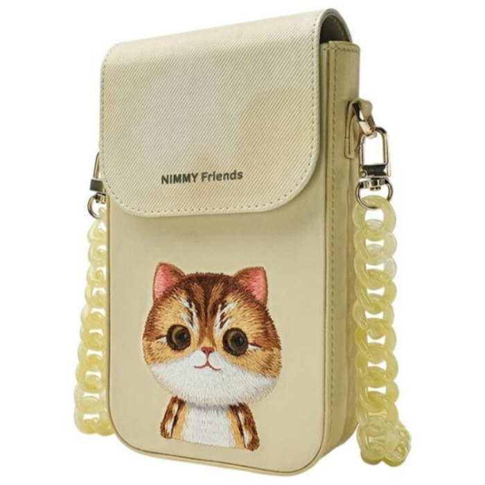 NIMMY - Nimmy 3in1 Set Big Eyed Pet 2.0 Cat - Khaki