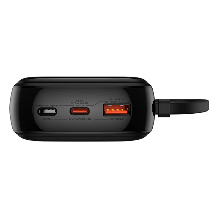 BASEUS - Baseus Powerbank 10000mAh 22.5W Qpow Pro Plus - Svart