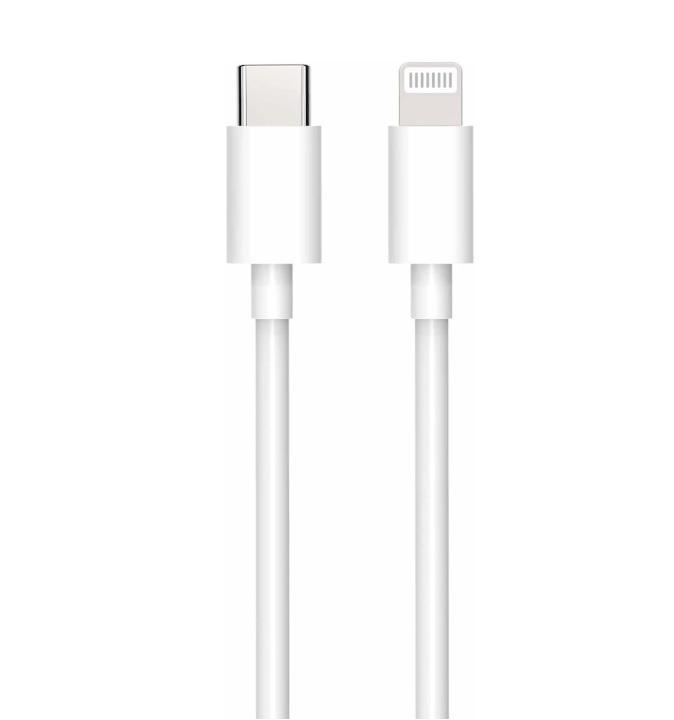 SiGN USB-C till Lightning-2m MFi | 2353 | AlltMobil