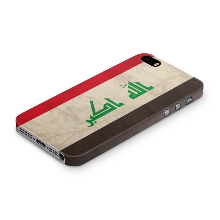 TheMobileStore - Designer iPhone 5/5S/SE Skal - Pat0059