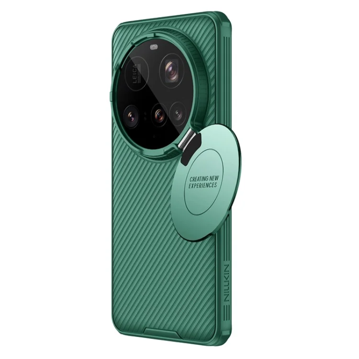 Nillkin - Nillkin Xiaomi 15 Ultra Mobilskal Camshield Prop - Grön