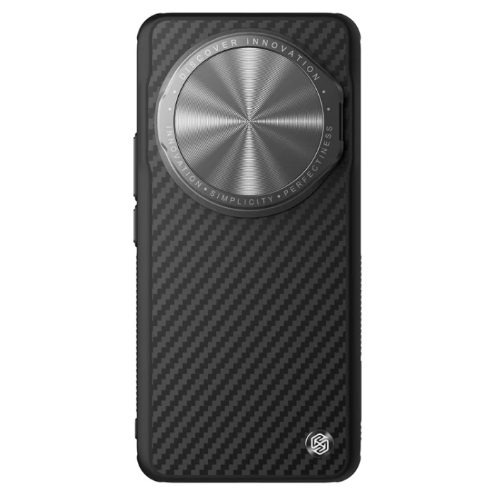 Nillkin - Nillkin Xiaomi 14 Ultra Mobilskal Carboprof Kickstand - Svart