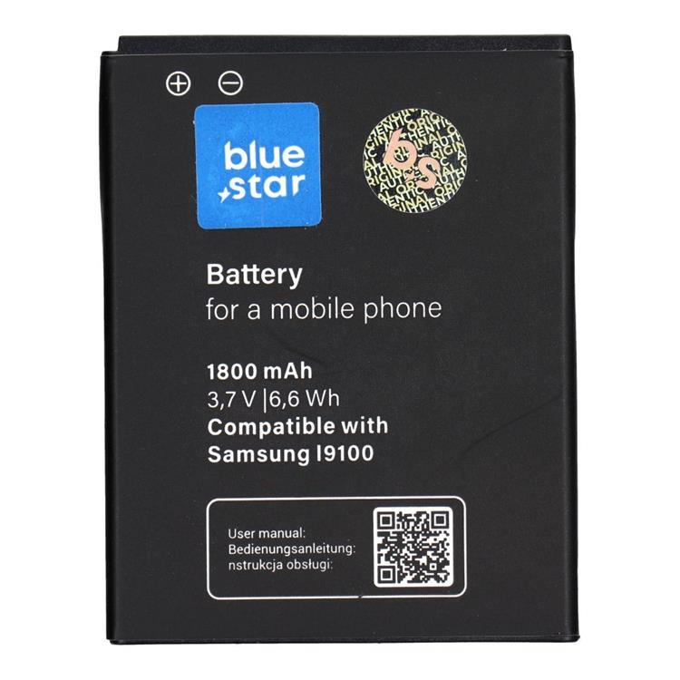 Blue Star Samsung S2 Batteri I9100 1800mAh PREMIUM | 264 | AlltMobil