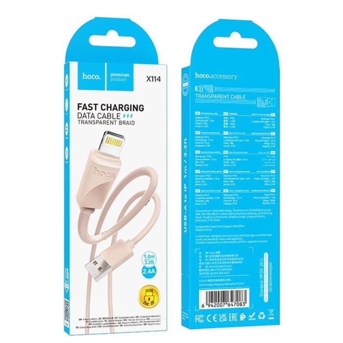Hoco - HOCO USB-A - Lightning 2.4A Kabel 1m X114 - Rosa