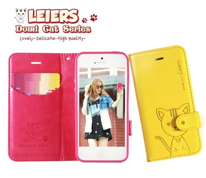 UTGATT5 - Leiers Domi Cat Plånboksfodral till iPhone 5/5S - Vit