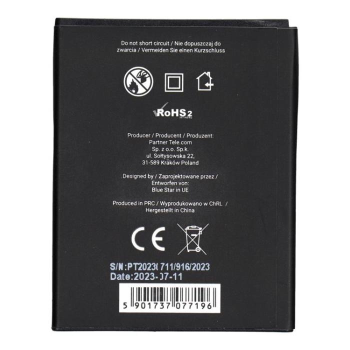 OEM - Blue Star Samsung S2 Batteri I9100 1800mAh PREMIUM