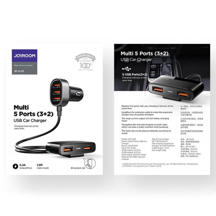Joyroom - Joyroom smart car charger 5x USB 6,2 A with Extension Svart