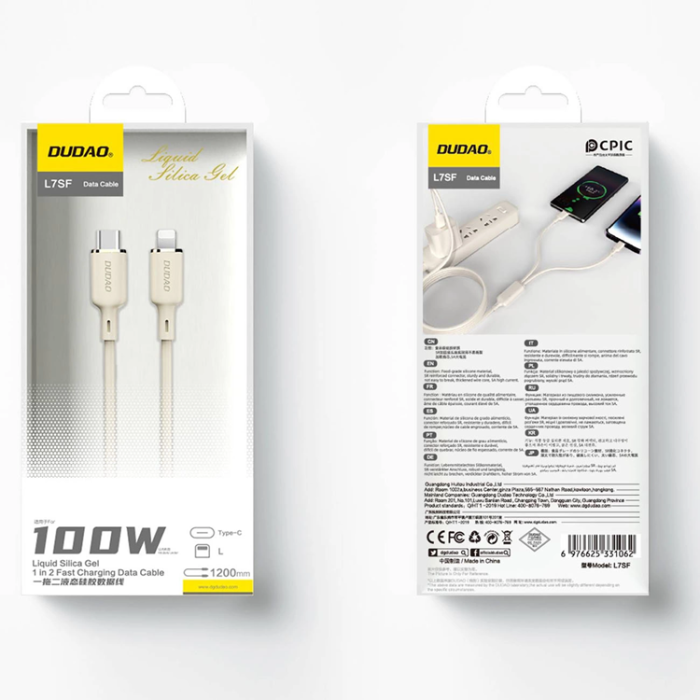 Dudao - Dudao 2in1 USB-C till USB-C, lightning Kabel 1.2m - Beige