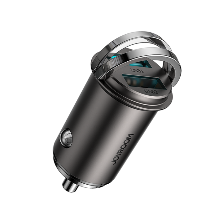 UTGATT1 - Joyroom Fast USB Billaddare 48W - Grå