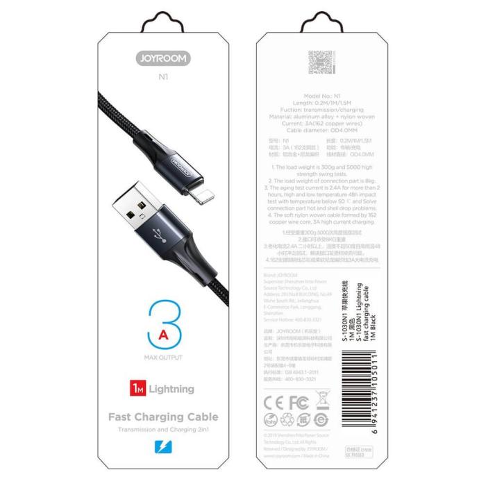 UTGATT1 - Joyroom USB - micro USB cable 3 A 1 m Svart