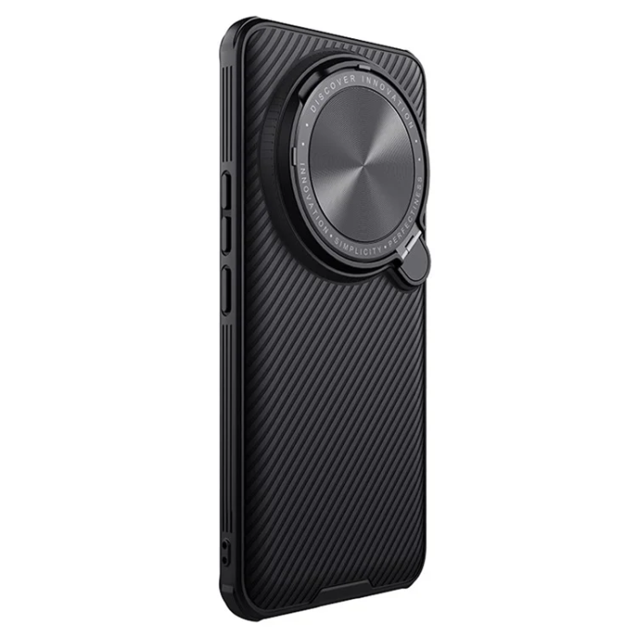 Nillkin - Nillkin Xiaomi 14 Ultra Mobilskal CamShield Prop - Svart