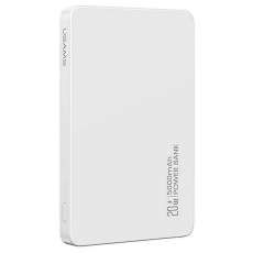 USAMS - USAMS Trådlös Powerbank 5000mAh 20W CY Series - Vit