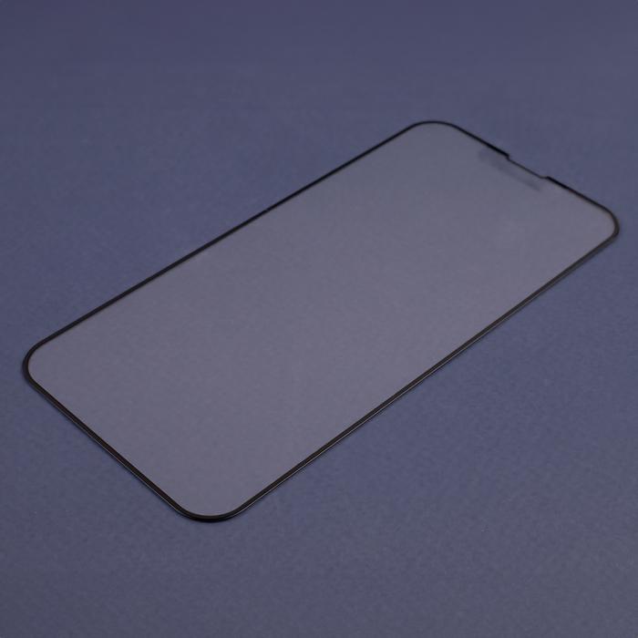 OEM - Härdat glas matt svart ram Skärmskydd för iPhone 14 Pro Max