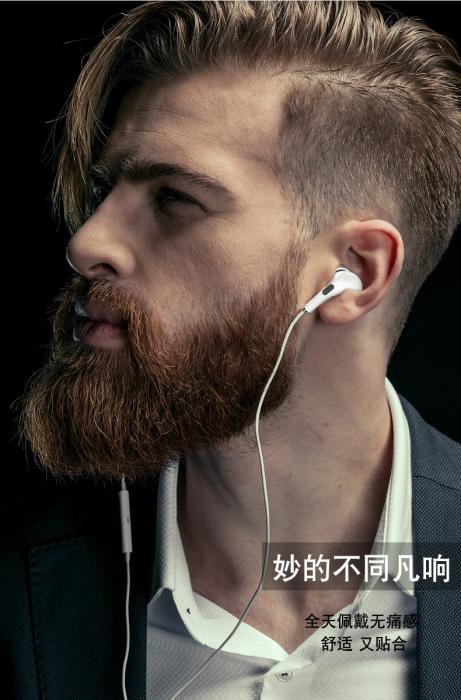 Yesido - Yesido Heavy Bass Pro In-ear hörlurar - Vit