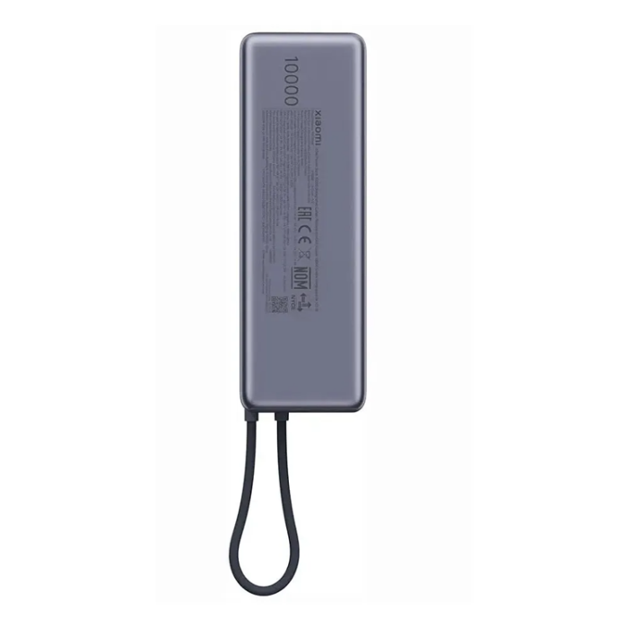 Xiaomi - Xiaomi PowerBank 10000mAh med Built-In USB-C Kabel 165W - Grå