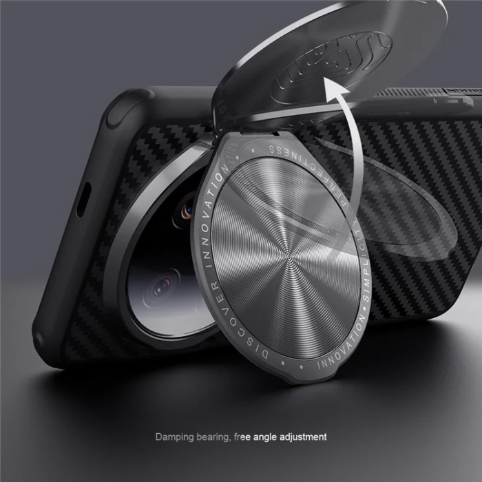 Nillkin - Nillkin Xiaomi 14 Ultra Mobilskal Carboprof Kickstand - Svart