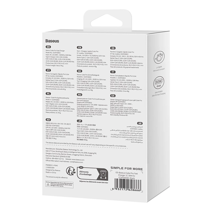 BASEUS - Baseus Snabbladdare 30W USB-C Cube Pro - Svart