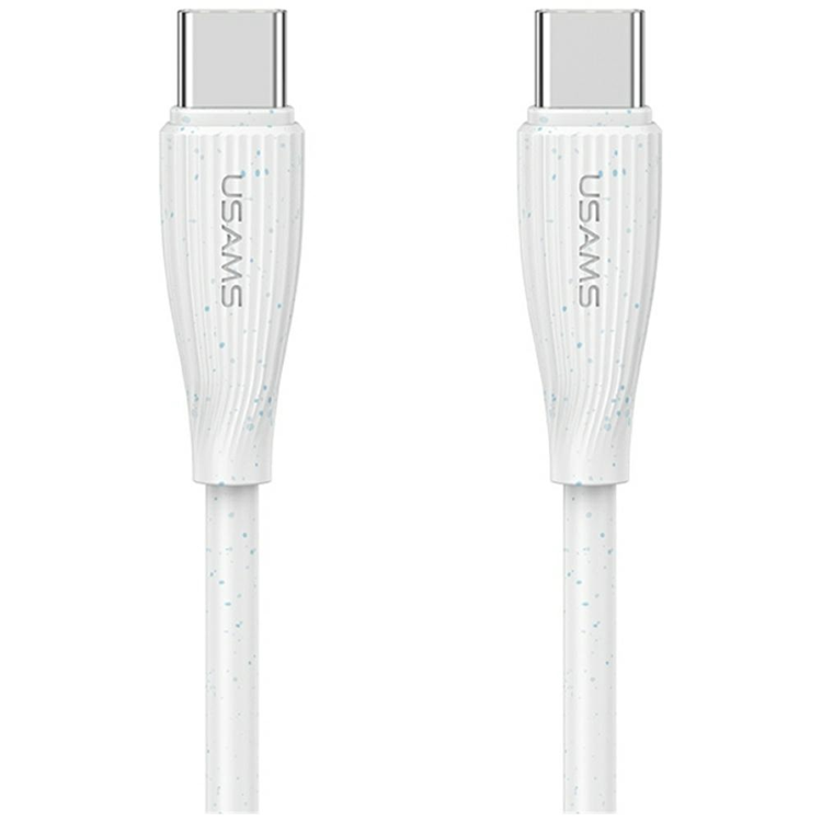Usams USB-C till USB-C Kabel 1m Green Series - Vit | 3541 | AlltMobil