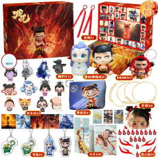 Adventskalender - Nezha Adventskalender 2025 – 80 Delar med Figurer och Tillbehör