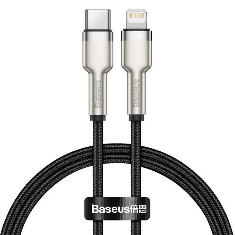 Baseus Cafule Metal USB-A till Lightning kabel Pd20w 1m - Svart | 3541 | AlltMobil