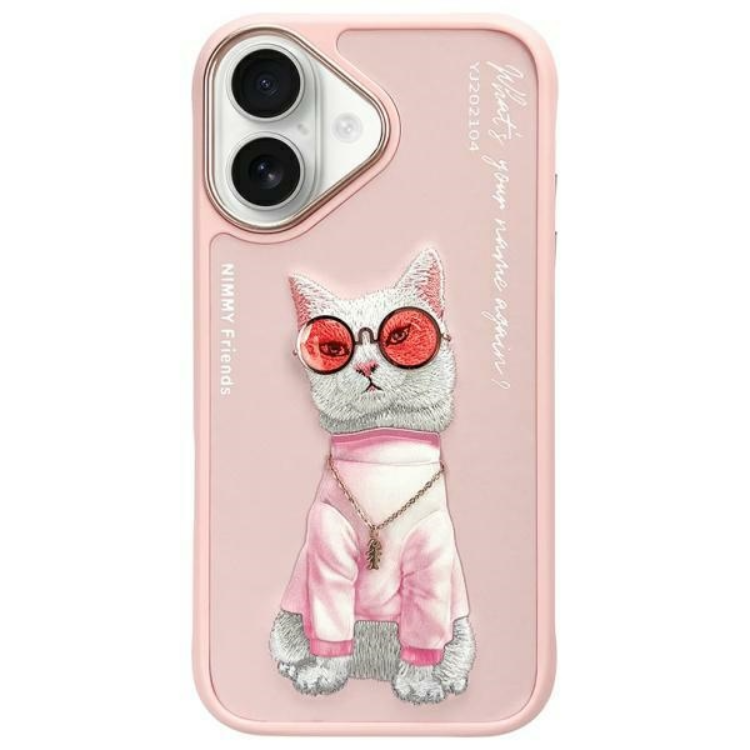 Nimmy iPhone 16 Mobilskal Glasses Cool Cat - Rosa | 2353 | AlltMobil