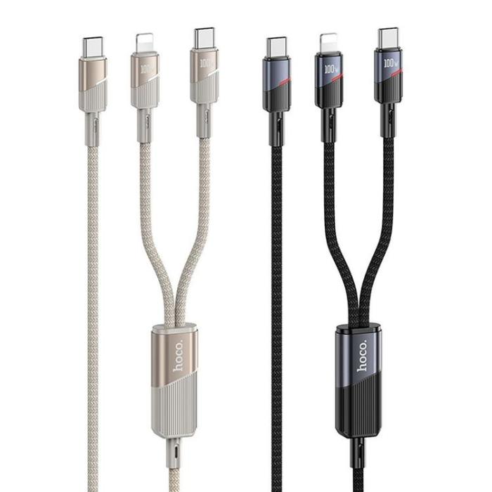 Hoco - HOCO USB-C till USB-C/Lightning Kabel 100W 5A 1.2m U139 - Guld