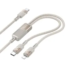 Hoco - HOCO USB-C till USB-C/Lightning Kabel 100W 5A 1.2m U139 - Guld