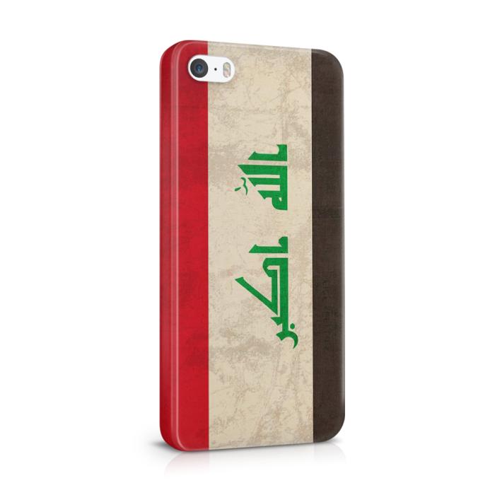 TheMobileStore - Designer iPhone 5/5S/SE Skal - Pat0059