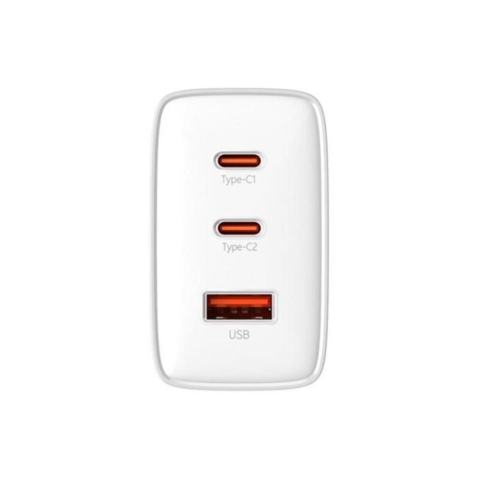 BASEUS - Baseus GaN Väggladdare 2x USB-C Till USB-A 65W Cube Pro - Vit