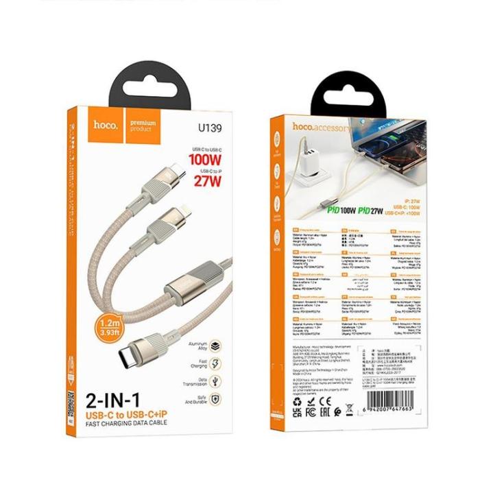 Hoco - HOCO USB-C till USB-C/Lightning Kabel 100W 5A 1.2m U139 - Guld