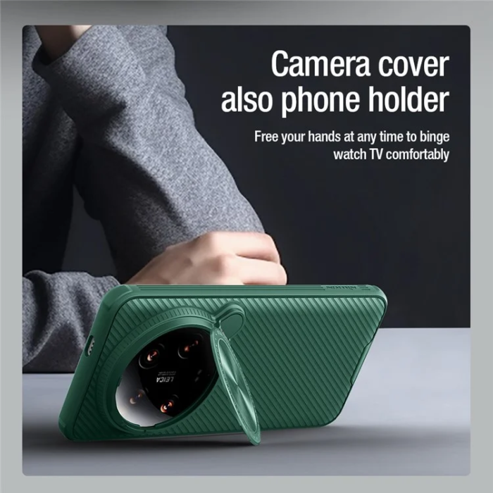 Nillkin - Nillkin Xiaomi 14 Ultra Mobilskal CamShield Prop - Svart