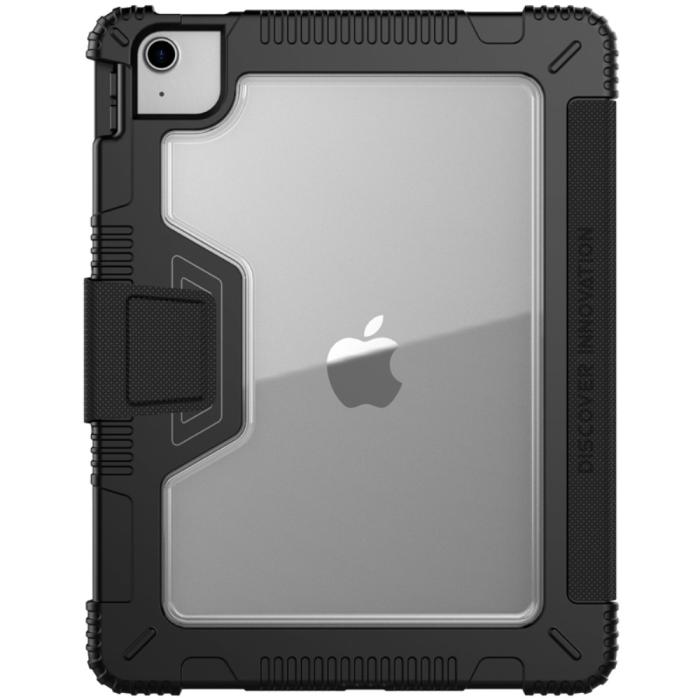 UTGATT1 - NILLKIN Bumper Armor iPad Air 3 / Pro 10.5 - Svart