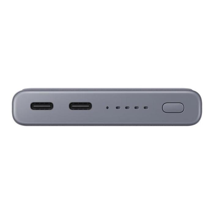 UTGATT - Samsung Powerbank Trådlös Laddare Function 10000 mAh