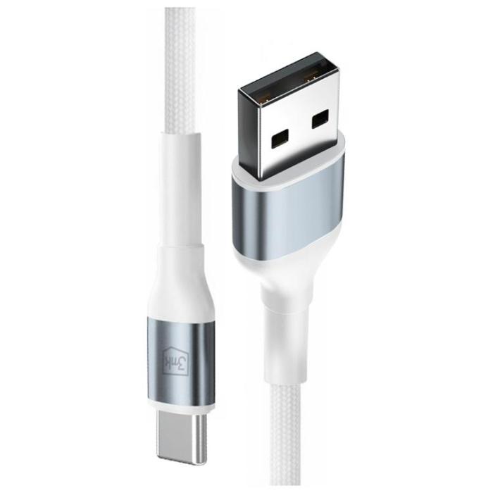 3MK - 3MK USB-A till USB-C 18W kabel 9V/2A 1m N-SERIES Hyper - Vit