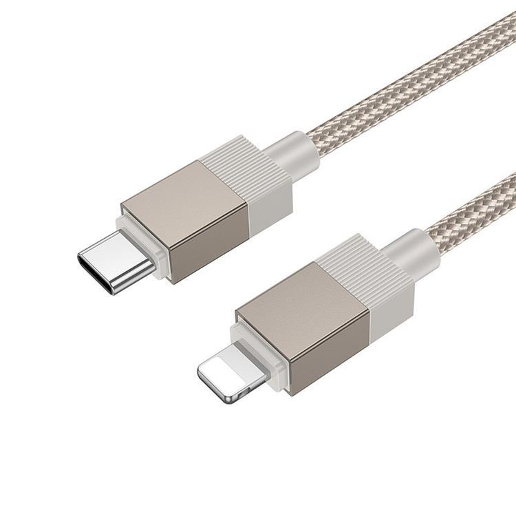 Hoco USB-C - Lightning 27W Kabel 1m X110 PD - Guld | 3541 | AlltMobil