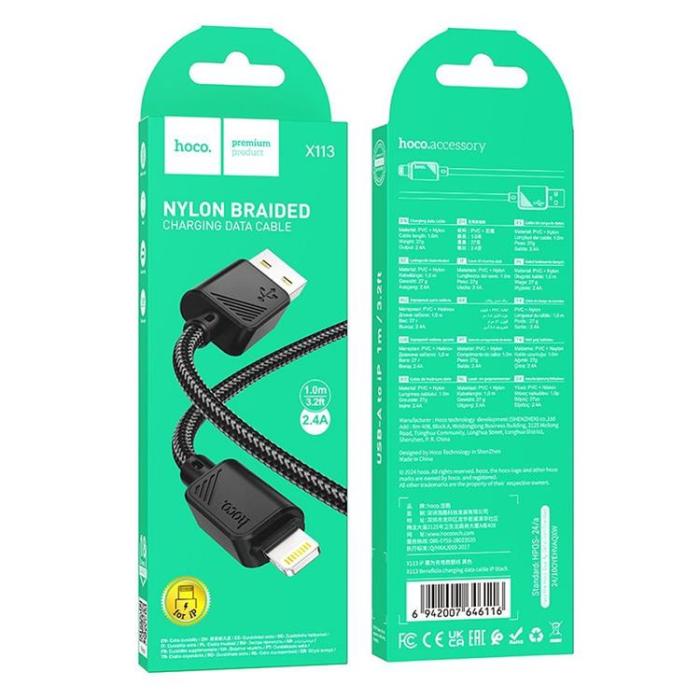 Hoco - HOCO USB-A - Lightning 2.4A Kabel 1m X113 - Svart