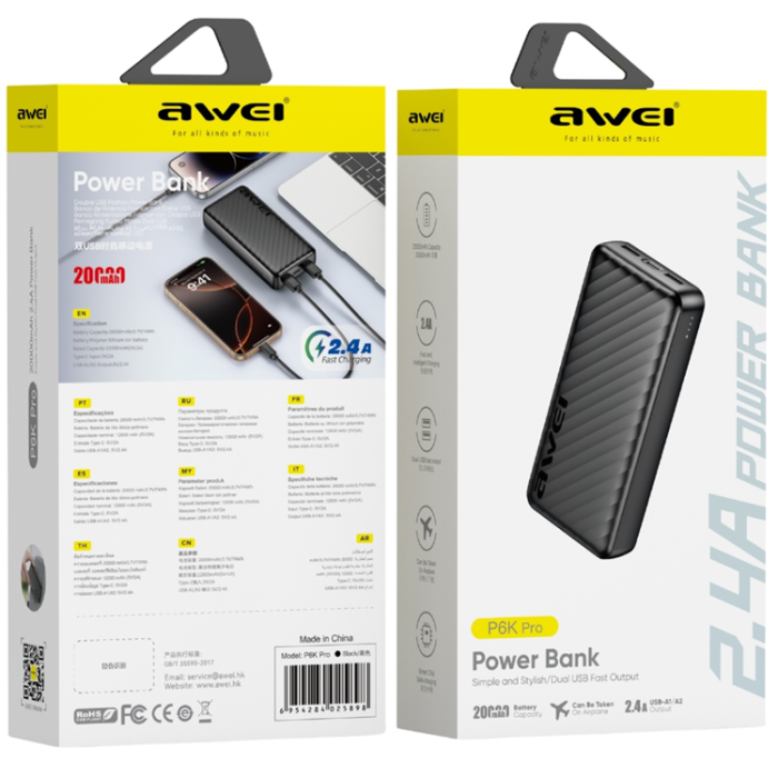 Awei - Awei Powerbank 20000mAh 2xUSB-A 1xUSB-C P6K Pro - Svart