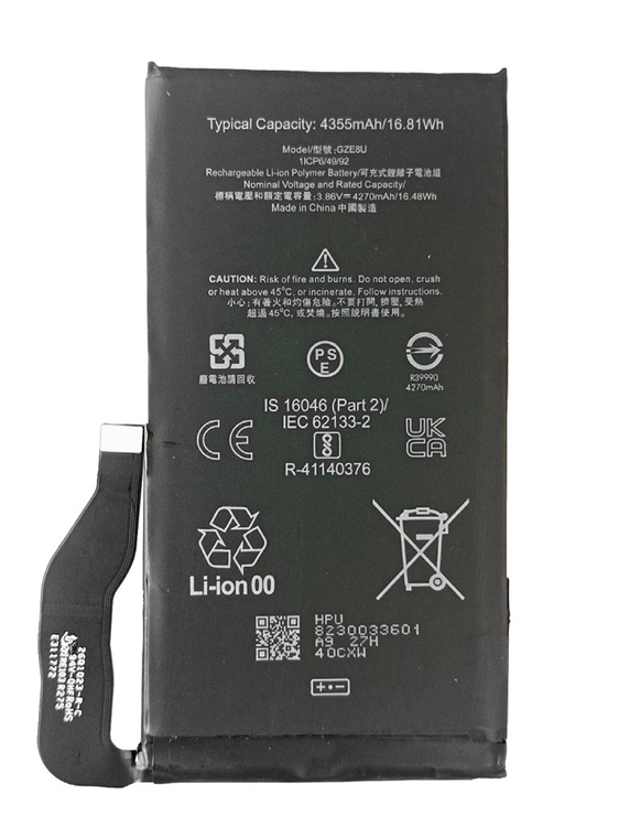 Google Pixel 7 Batteri 4355mAh | 264 | AlltMobil