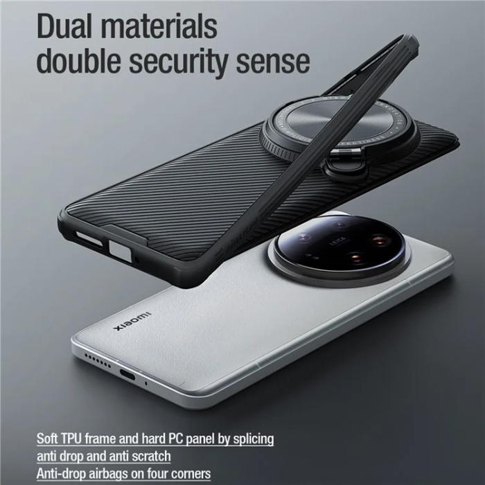 Nillkin - Nillkin Xiaomi 14 Ultra Mobilskal CamShield Prop - Svart