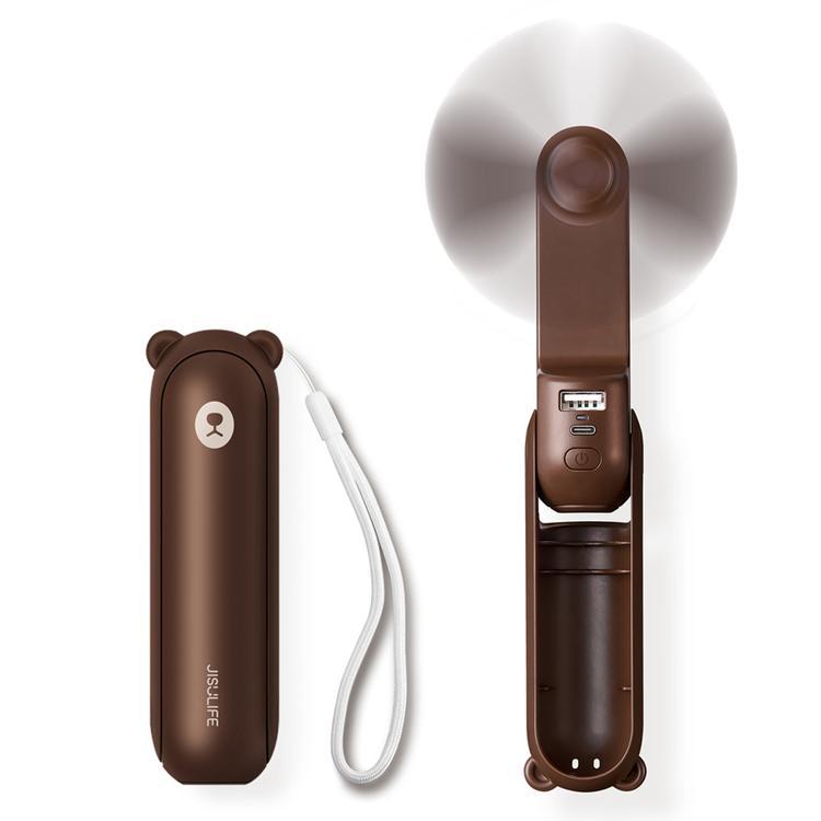 Jisulife Bärbar USB Handfläkt med Powerbankfunktion 4500mAh Life8 Plus - Brun