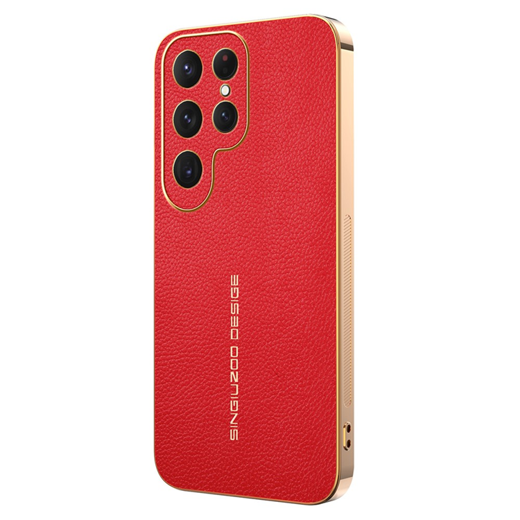 Galaxy S25 Ultra Mobilskal Litchi Texture Anti Scratch (Röd) | 2353 | AlltMobil