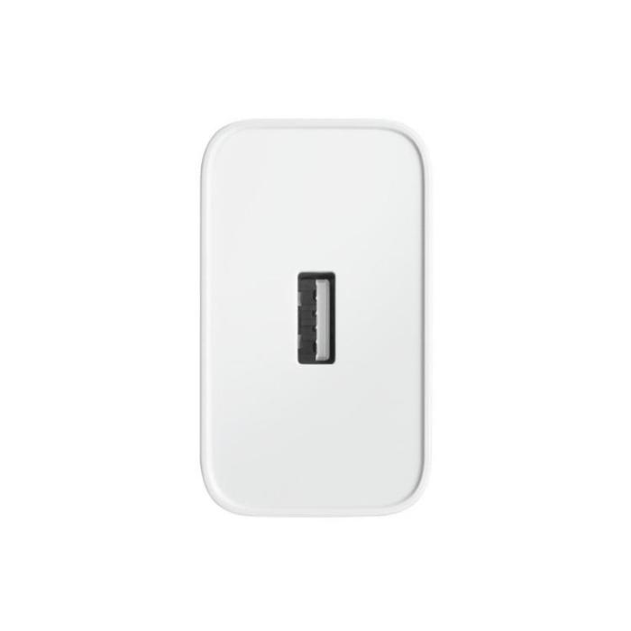 UTGATT1 - OnePlus Väggladdare USB-A 80W Supervooc - Vit