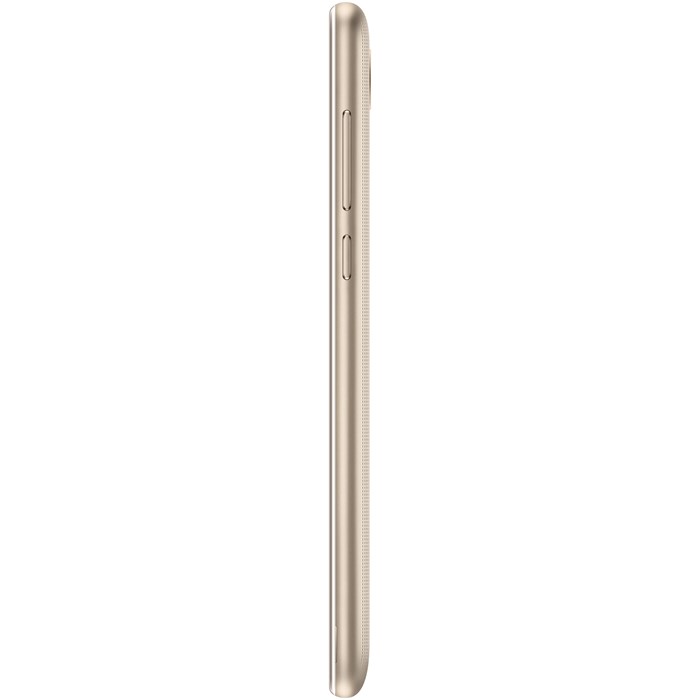 UTGÅTT
Huawei Y6 2017 Dual Sim 16 GB - Gold (NY)
